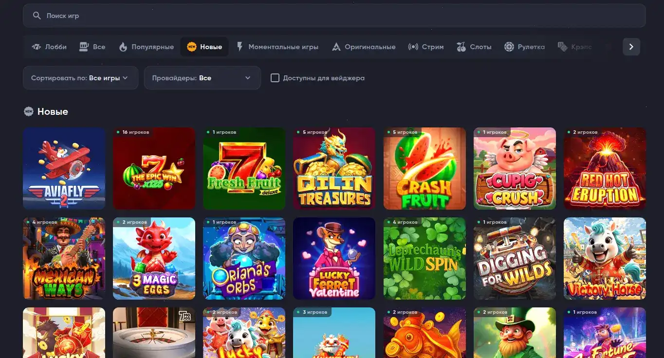 Мобильная версия 1go casino на экране смартфона